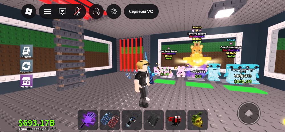 Продам роблокс аккаунт с брейнротами