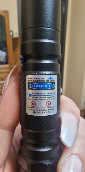 Мощен Лазер /Лилав/