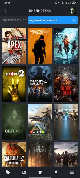 Аккаунт онлайн - платформы STEAM