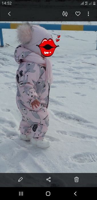 Комбинезон crockid 80