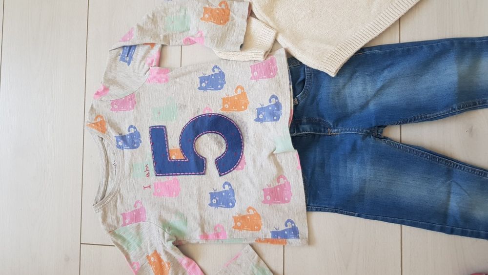 Сет две блузи и дънки