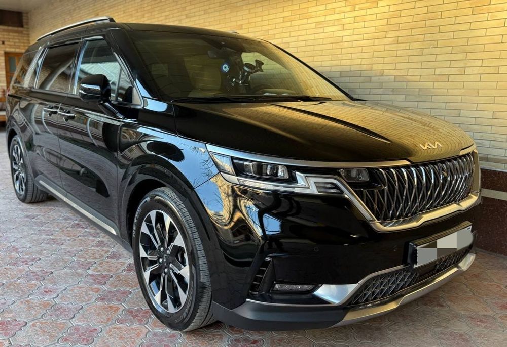 Карнавал 2023 сотилди