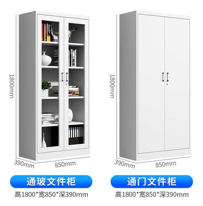 Отдельно секционный шкаф для спортивных клубов, учебных центров