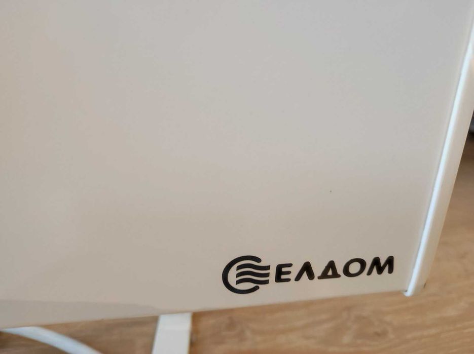 Конвекторен радиатор Елдом 2500W