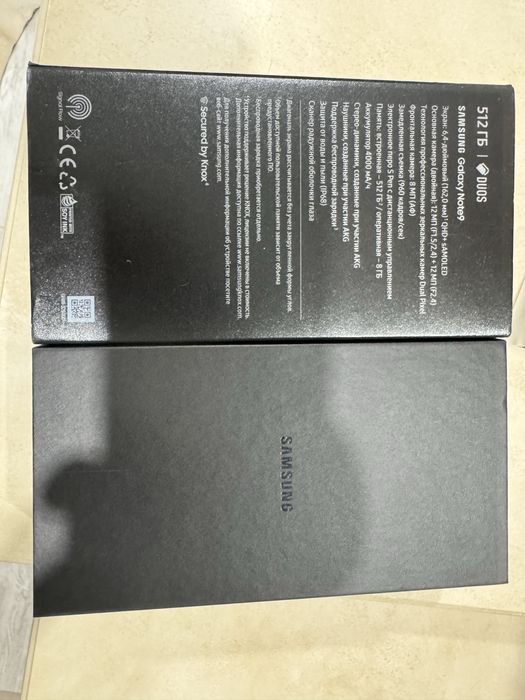 Samsung Galaxy Note9