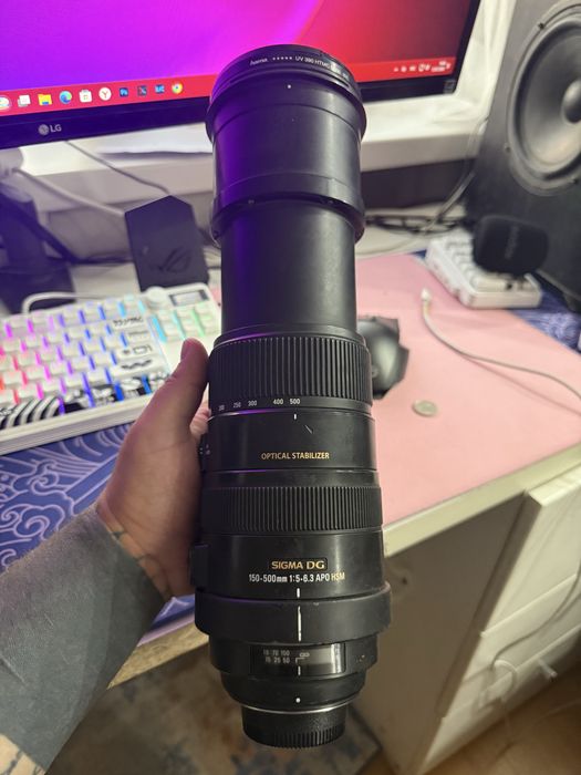 Sigma 150-500  Nikon F