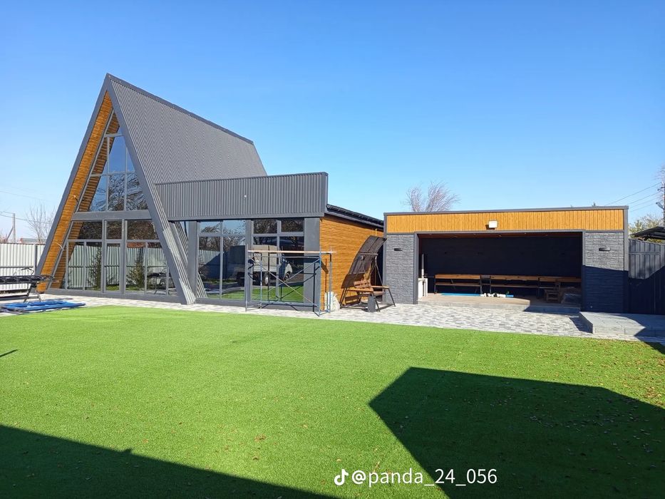 Афрейм. Строительство. Качество