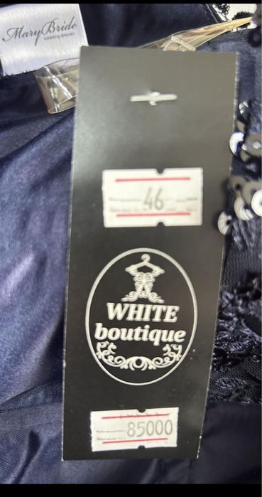 Вечернее платье новое