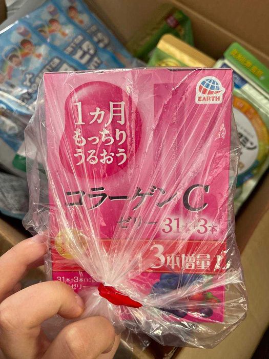 Collagen C Jelly – Yaponiya mahsuloti kollagen 100% original