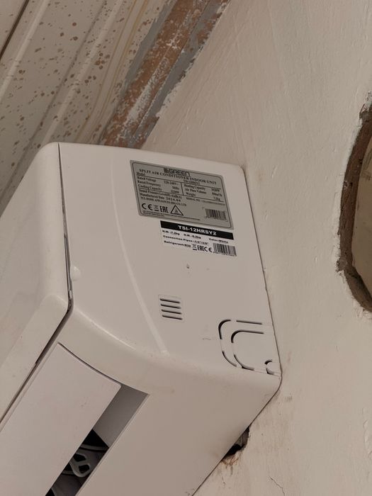 Продам кондиционер Green