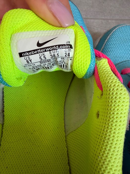 Сини маратонки Nike