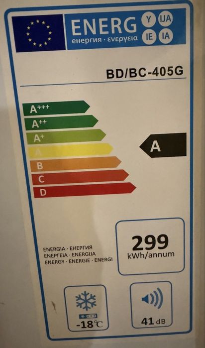 Морозильная камера Dobon 405 сундук