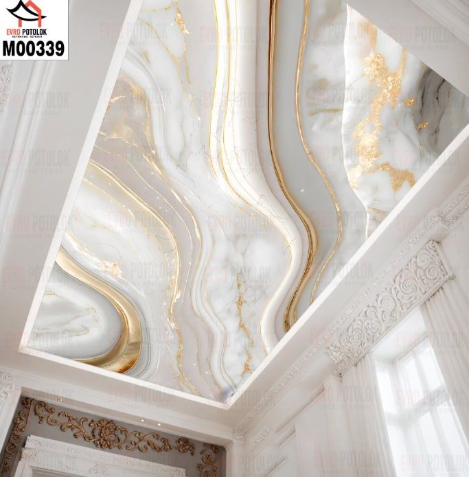 Натяжной потолок,  Patalok Natyajnoy