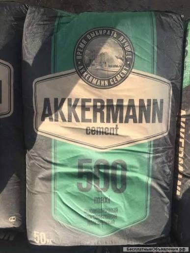 Цемент Аккерман 500/50кг