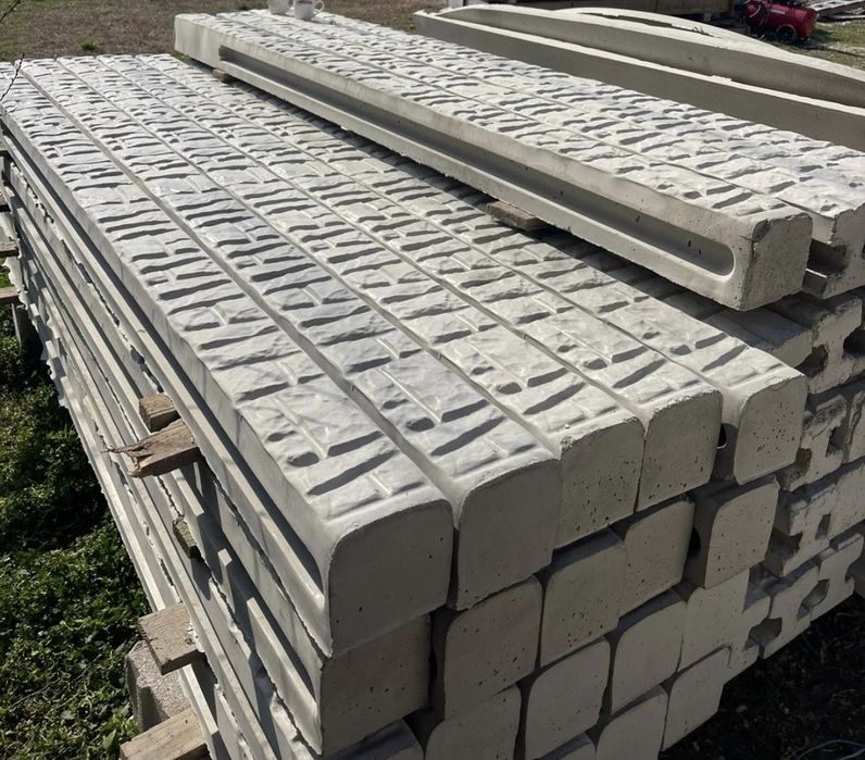 Gard din plăci de beton
