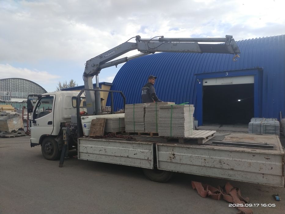 Услуги манипулятора  и по городу