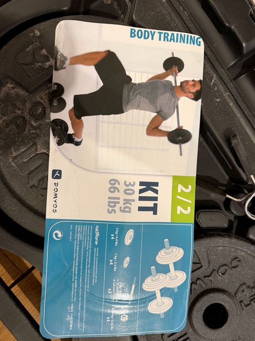 Тежести за домашна тренировка