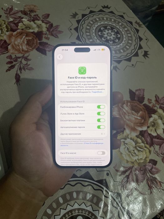 iphone 14 pro max 256gb