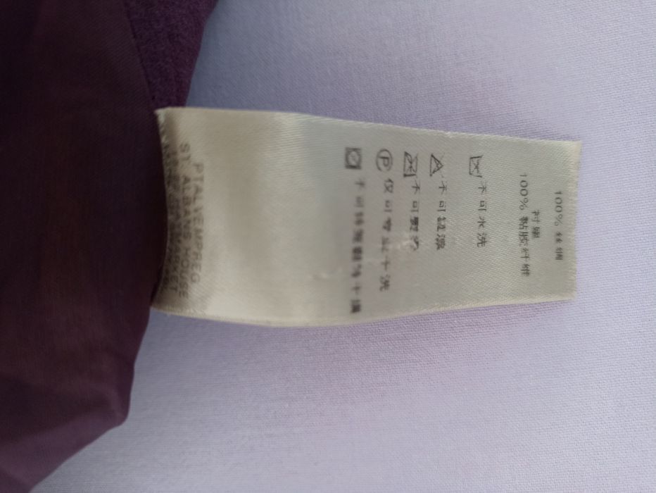 Оригинална пола Burberry,Alexander McQueen
