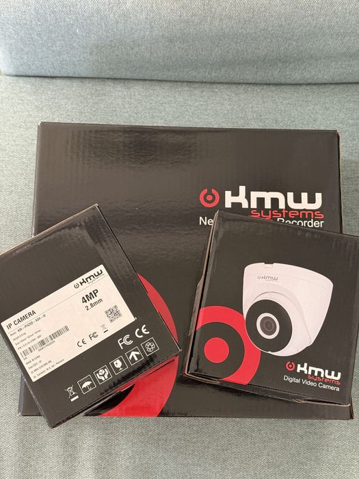 Sistem supraveghere video IP