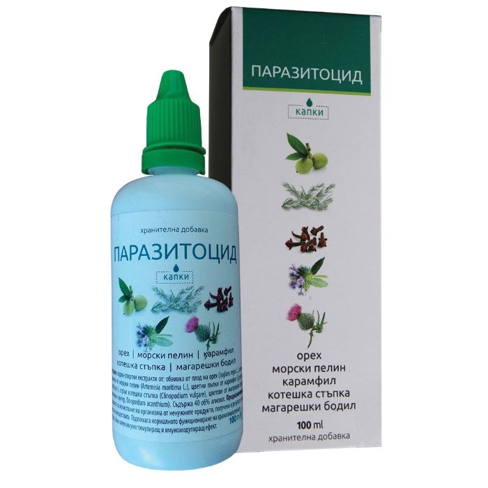 Паразитоцид, 100 мл ,Убиец на паразити Промоционална цена