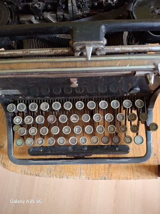 Стара немска пишеща машина Continental