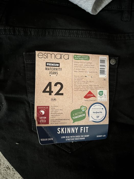 Панталон/дънки за бременни