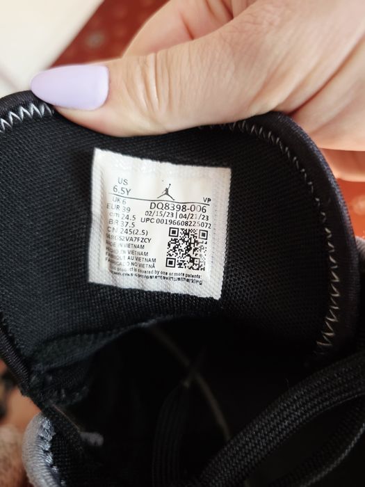 Vand adidași jordan