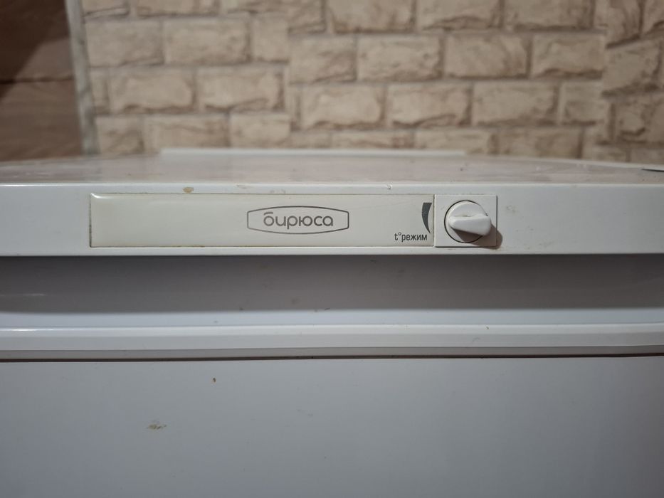 Продам недорого холодильник