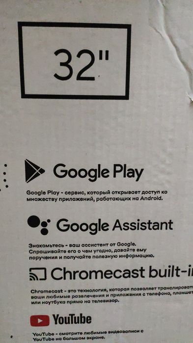 Televizor smart Artel