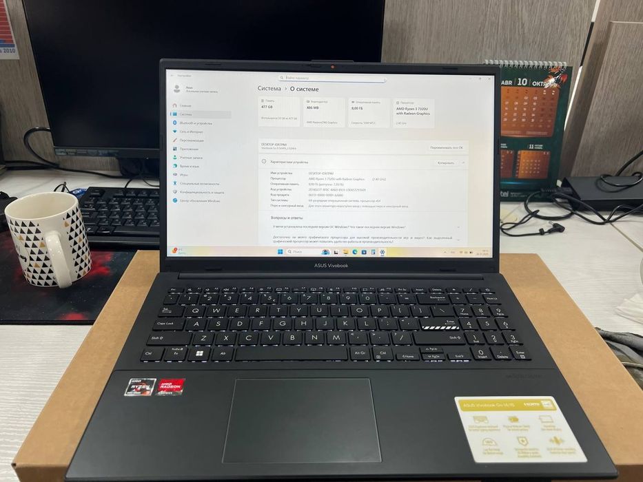 ASUS VivoBook Go 15 SOTILADI !!! MODELI :L1504FA-BQ917