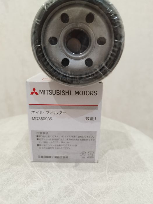 Фильтр масляный для Mitsubishi