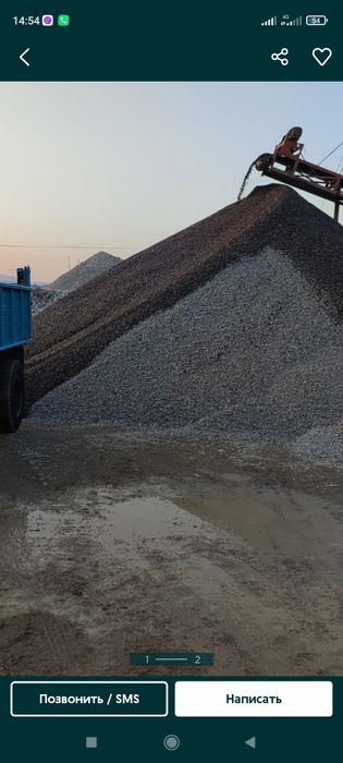 Тош булыга Клинец шебен песок КАМПОТ  70/30 всё Для строительство