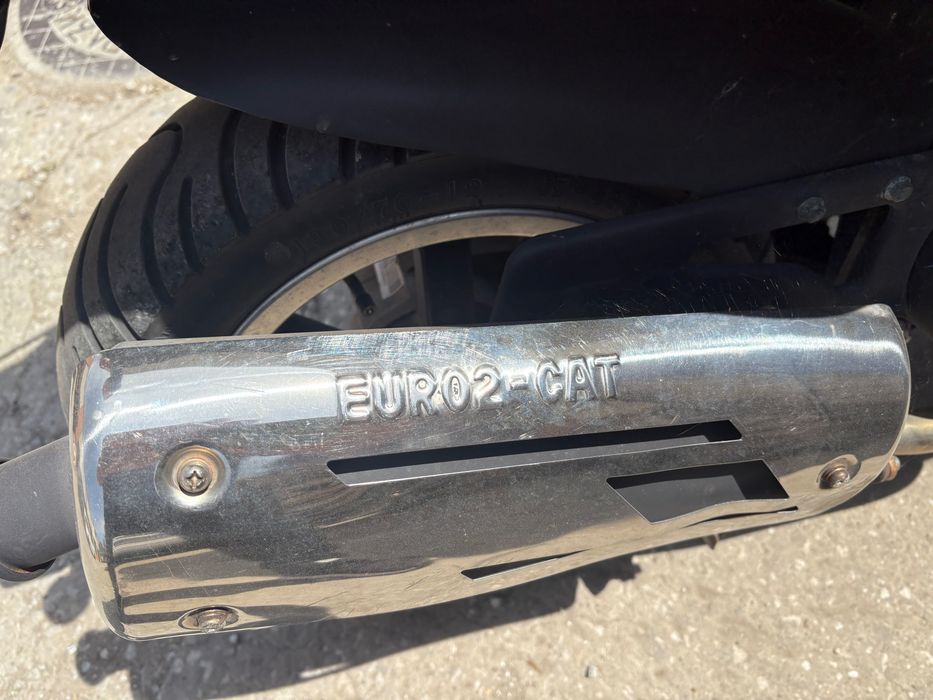 Explorer 50cc с документи за регистрация