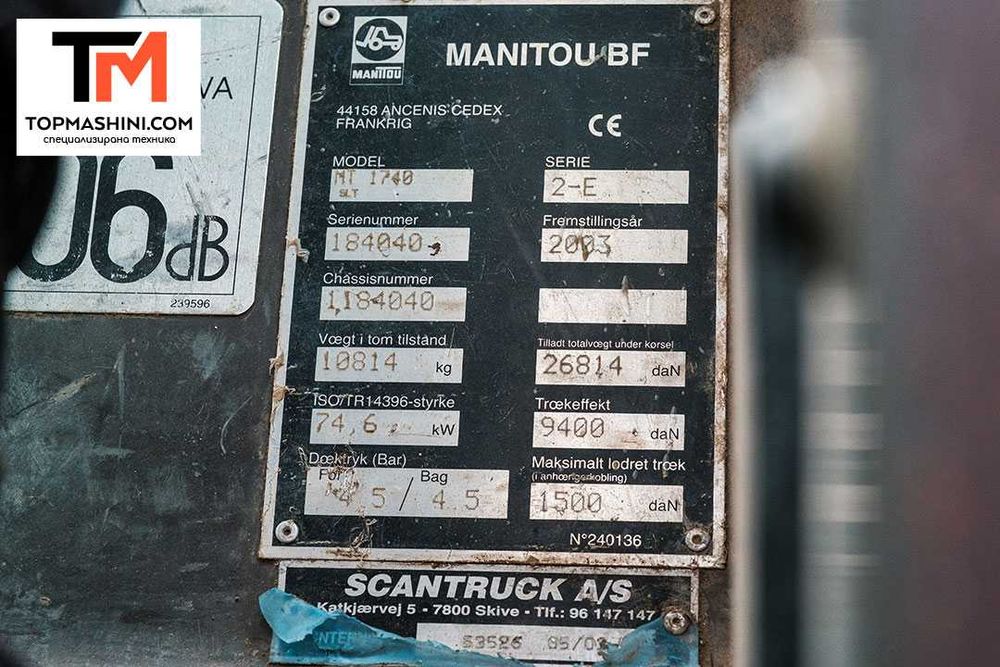Телескопичен товарач Manitou MT 1740 SLT