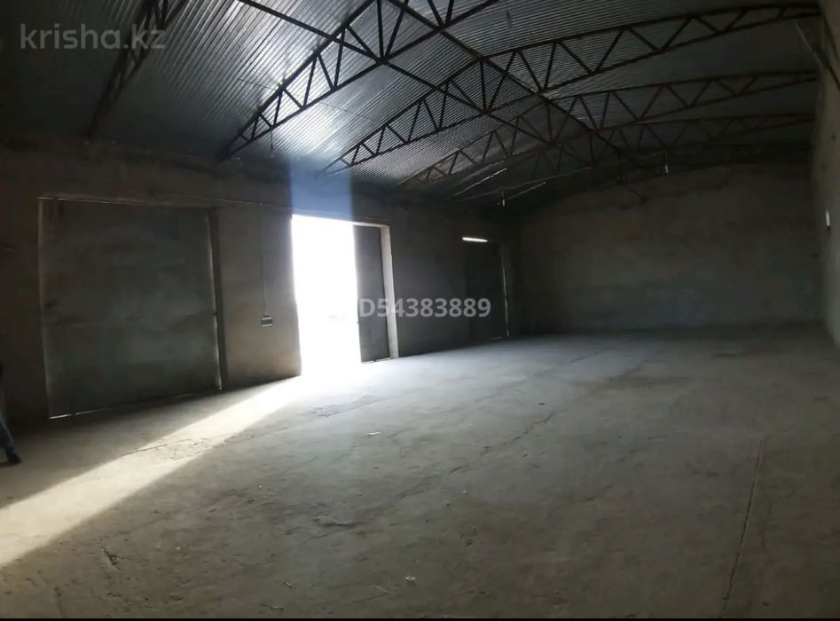 Продается промбаза