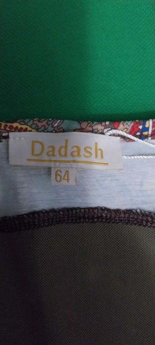 Продам Новое Платье 64 размер (с биркой)