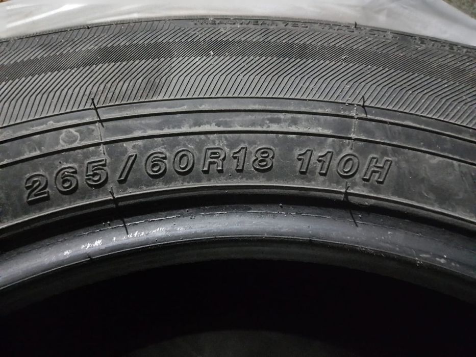 Продам летние шины