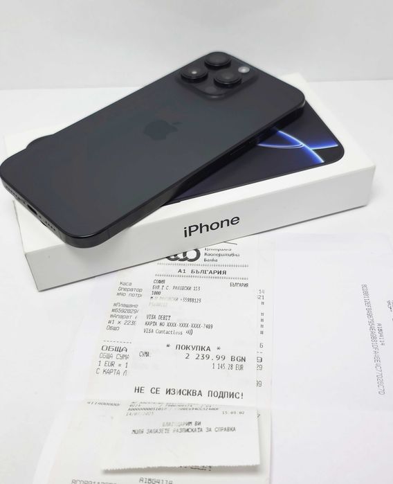 iPhone 16 Pro Max 256GB Black Titanium