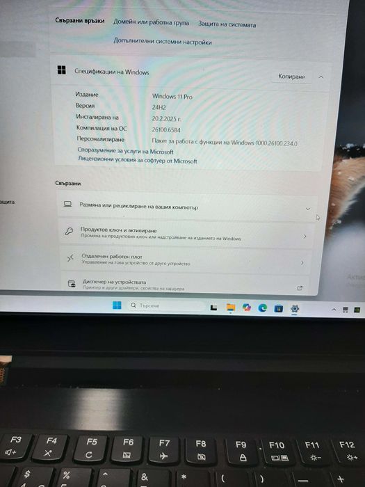 Лаптоп Lenovo Legion Y520, Intel Core i5-7300HQ, 500GB SSD, 16GB RAM,Win 11 Pro