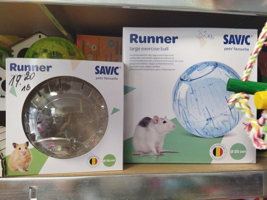 Кълбо(сфера)за разходка на гризачи(хамстер,панда)няколко размера.НОВИ!