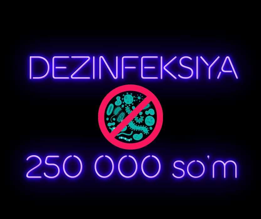 Без запаха дезинфекция дезинсекция dizinfeksiya dezinfeksiya tarakan