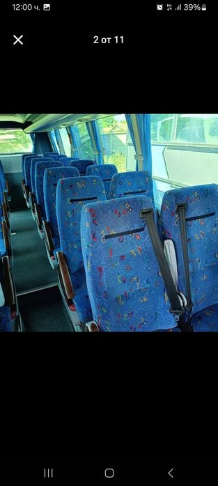 Автобус в движение