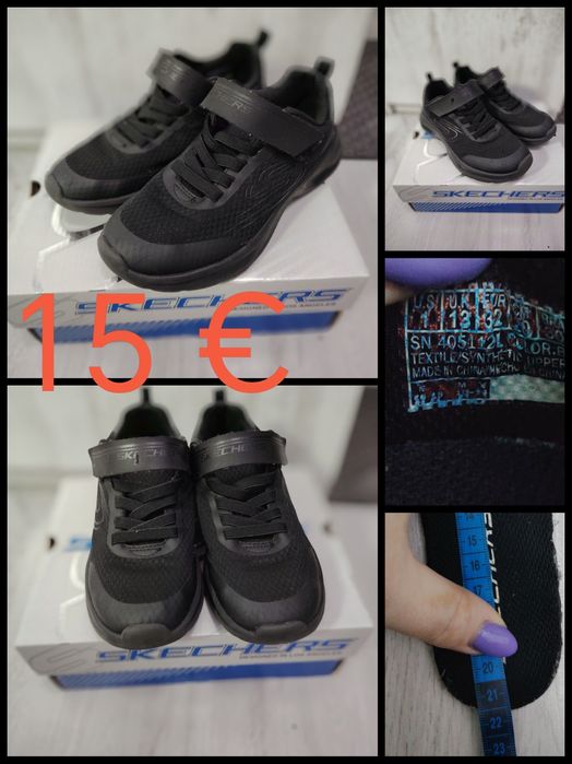 Детски маратонки  маратонки различни модели и номера