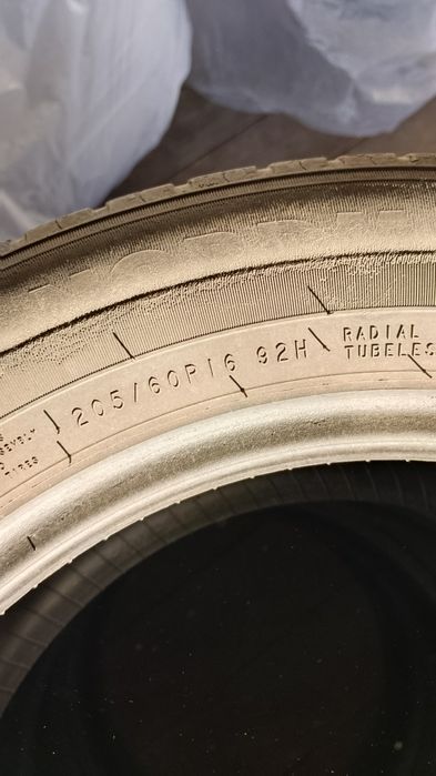 Продам Комплект Шины