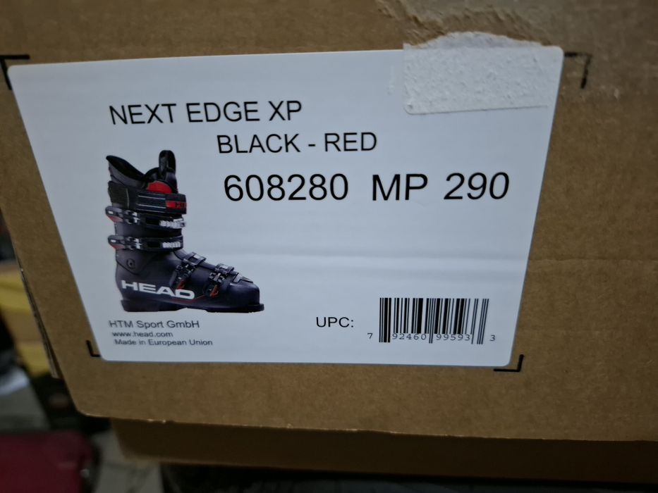 Schiuri Head Shape 5.0  , 170 cm+clapari Head Next Edge XP,  290-295 +