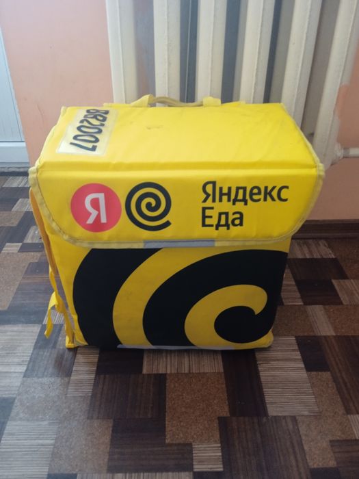 термосумка яндекс