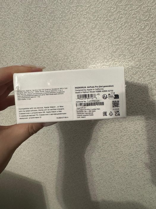 Airpods pro (2nd generation)