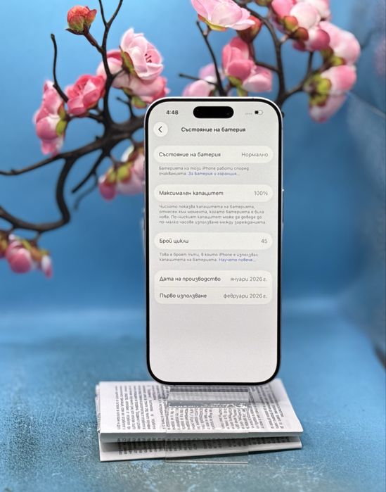 ГАРАНЦИОНЕН!!! Apple iPhone 17, 256GB, 5G, Lavender