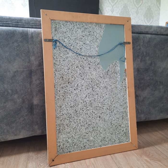 Зеркало продаётся